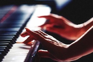 Творческий вечер, посвященный П. И. Чайковскому