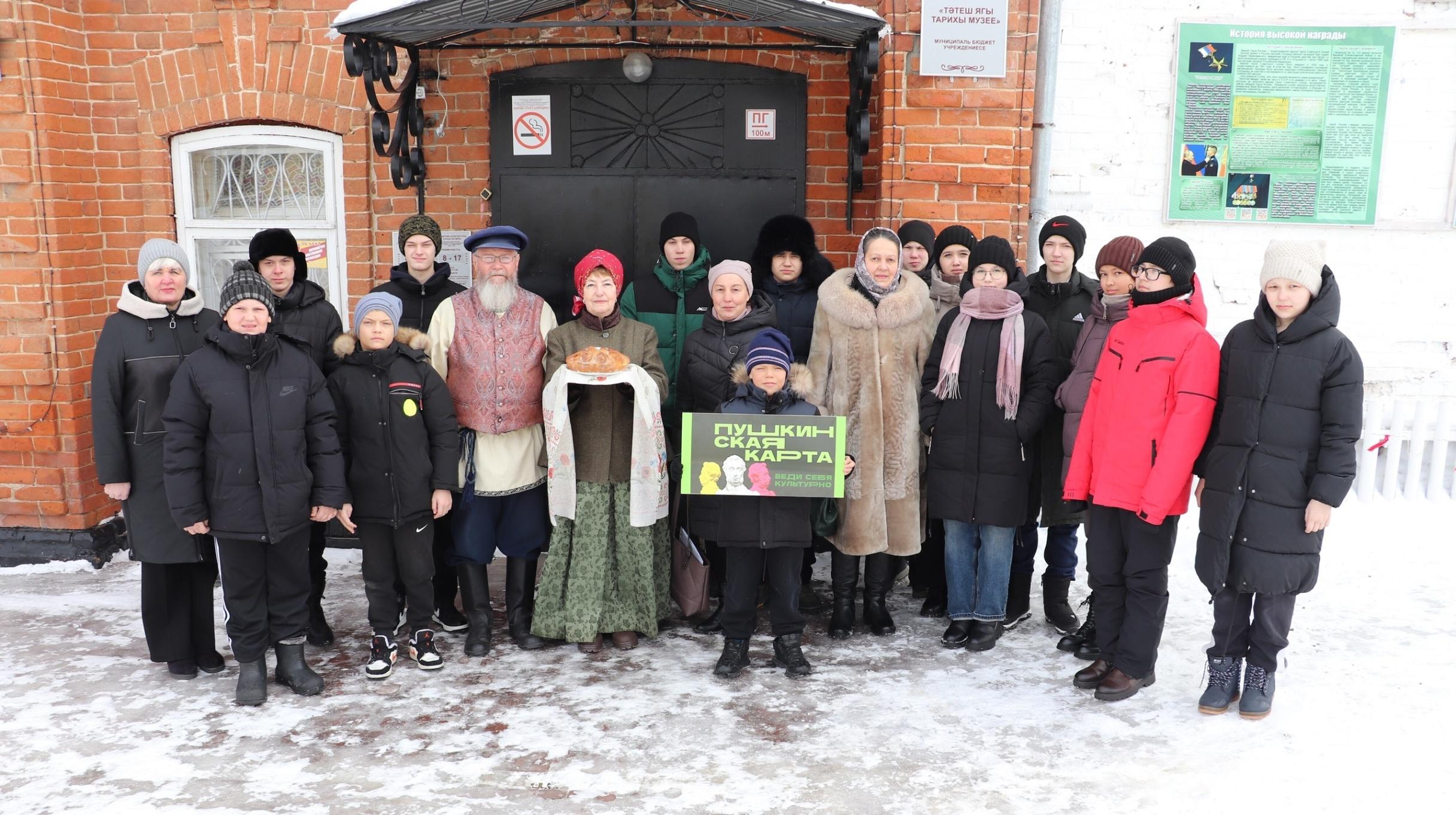 Программа «Ожившая история»
