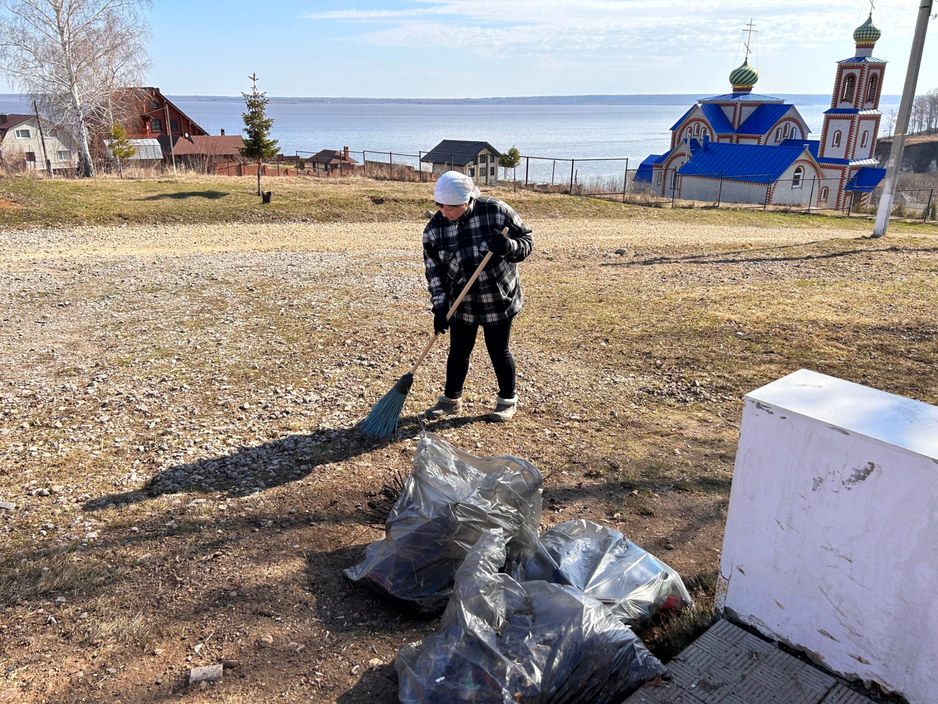«Экологический субботник»