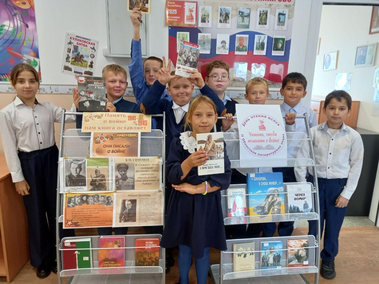 Литературно-музыкальная гостиная «Разговор со счастьем»