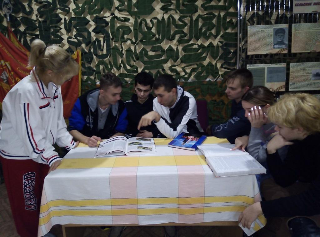 Тематическая программа «Афганистан – память»