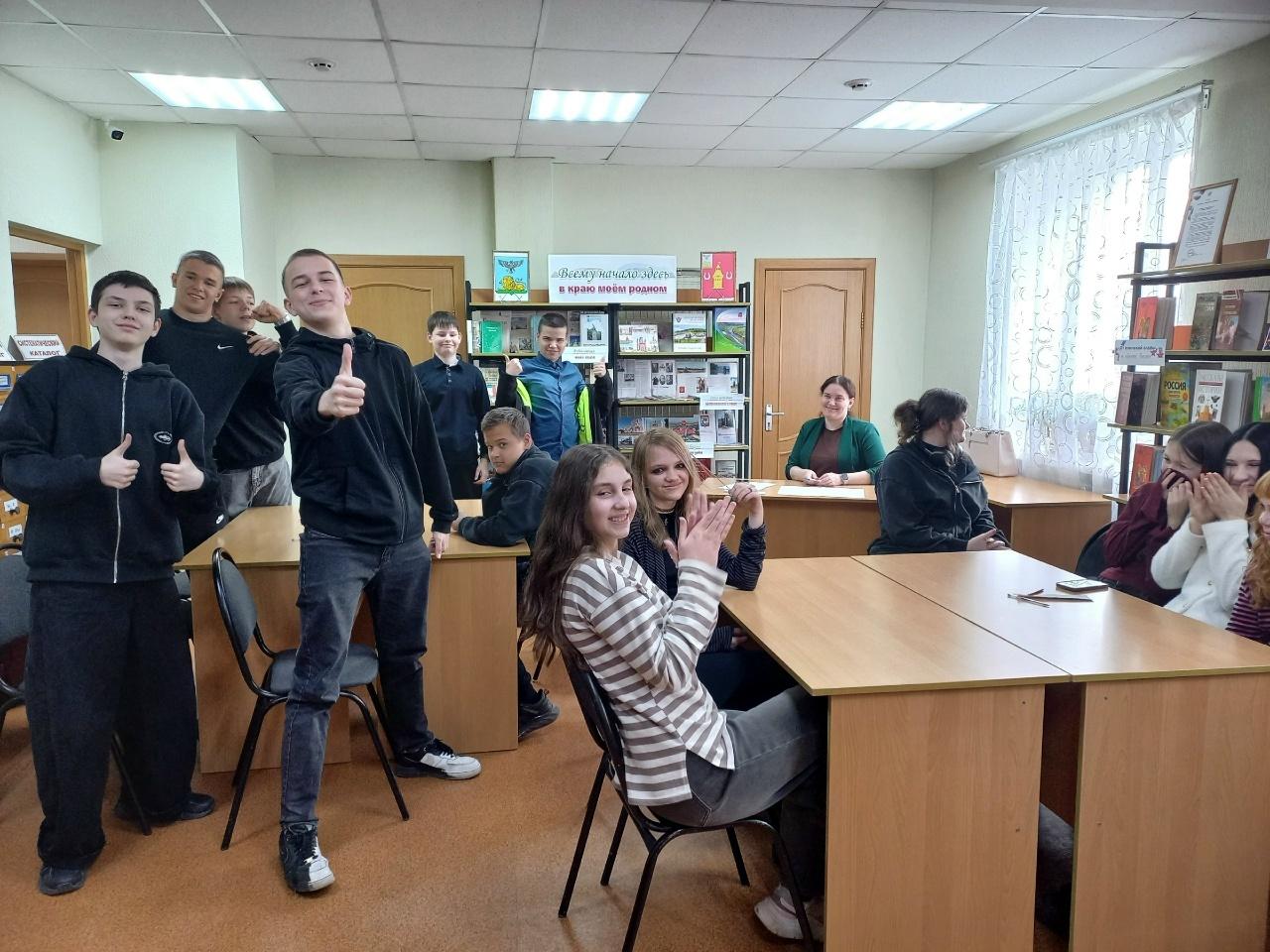 Программа «Кинокнижное притяжение»
