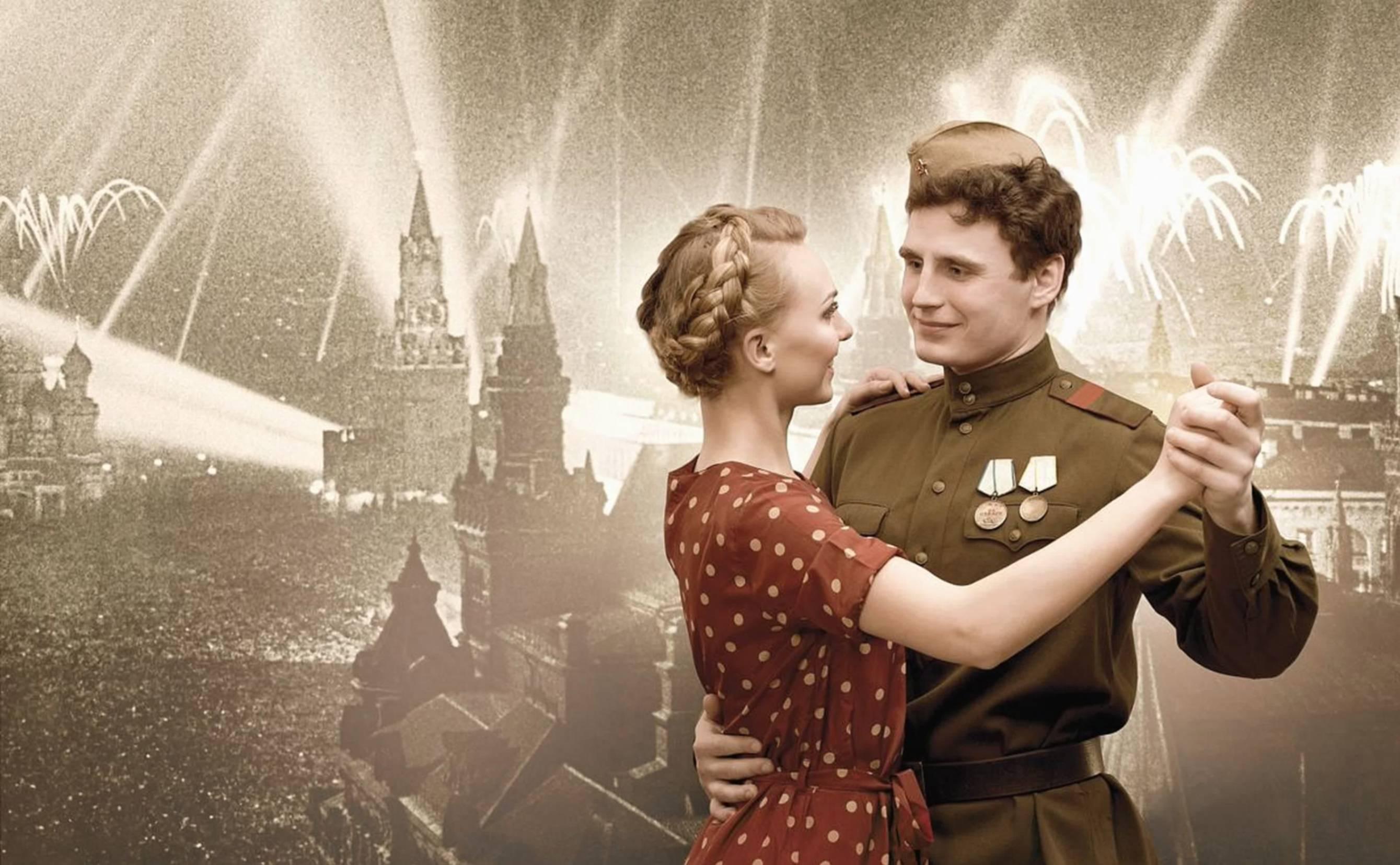 Вечерния концертная программа Победный вальс