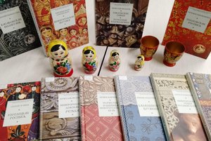 Программа «Нижегородские промыслы: традиции и время»