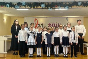 Программа «Зимний отчетный концерт»