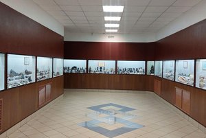 Выставка «Минералы России и государств мира»