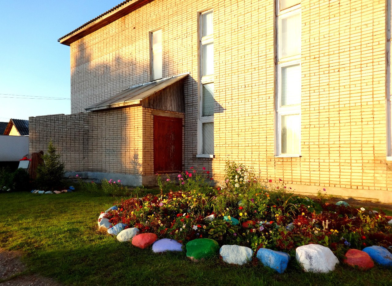 Остахновский сельский дом культуры