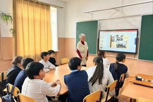 классный час