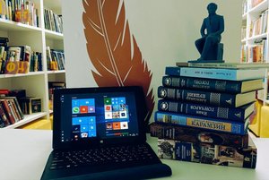 Игра «Классная продленка»