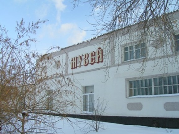 Фото Ташлинского Района