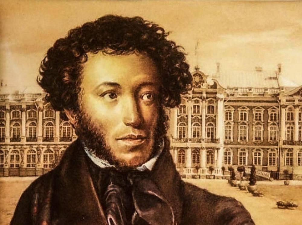 «Открытые чтения» к дню рождения А.С. Пушкина