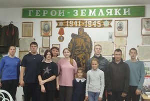 Патриотический час «Помним. Гордимся»