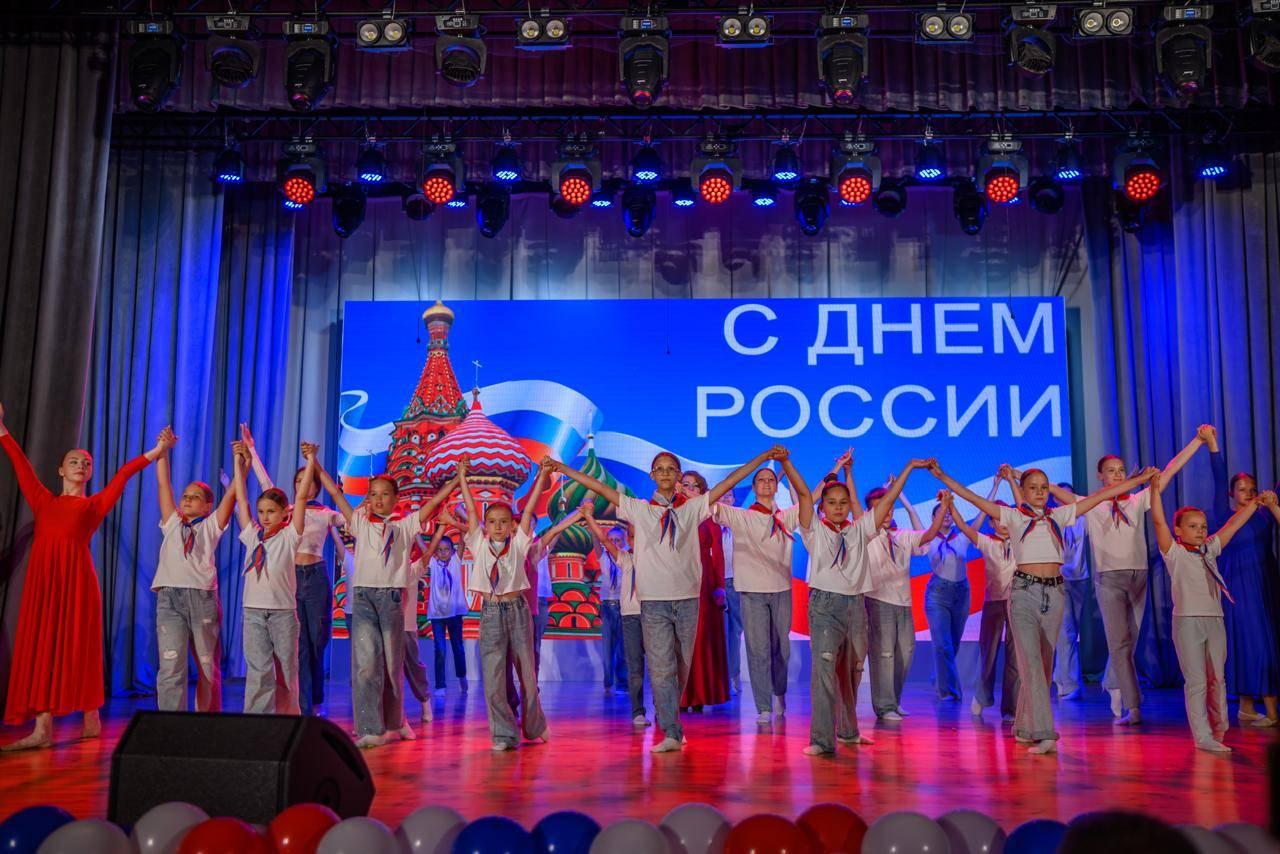 Праздничный концерт «Страна родная»
