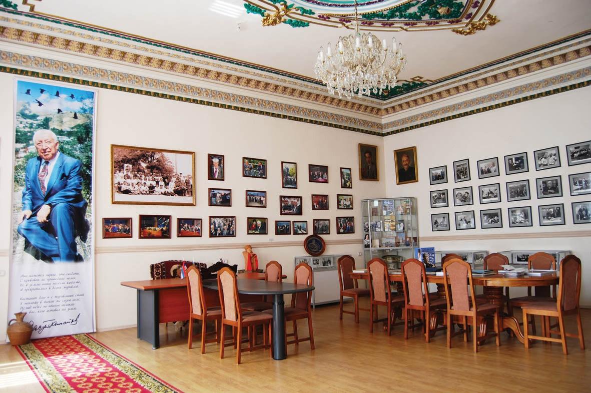 Литературный музей Расула Гамзатова