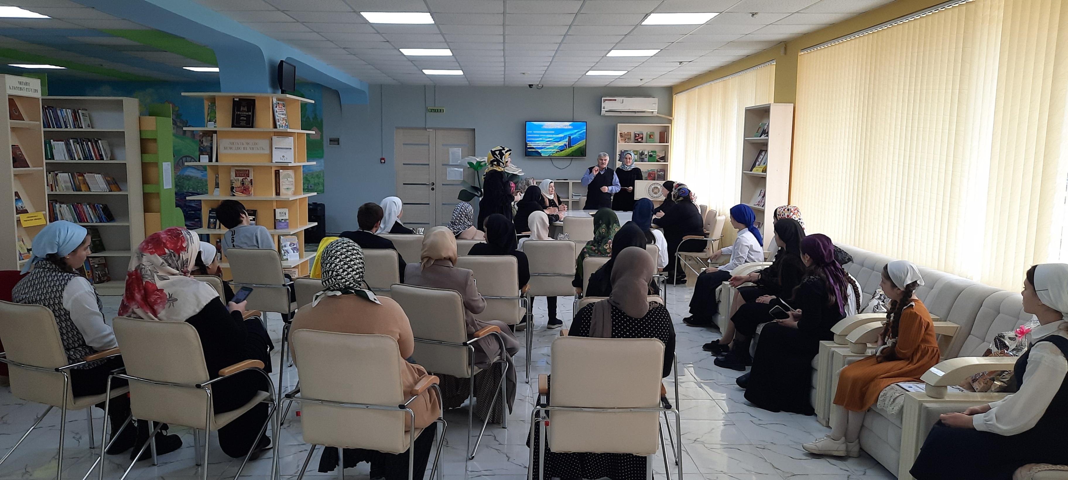 Час безопасности «Город безопасных дорог»