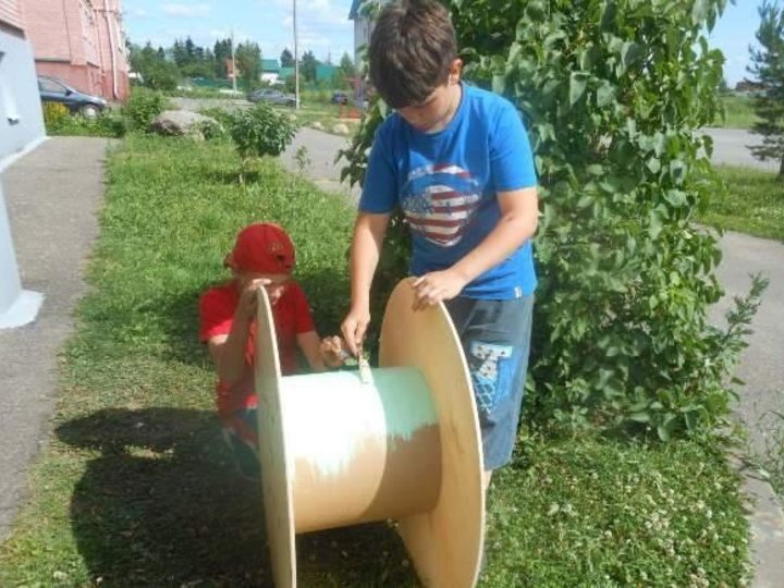Огромный подготовить