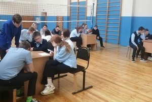 Программа «Игры разума»