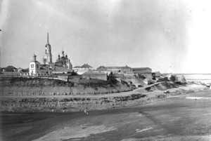 Беседа «Малый город – большая история»