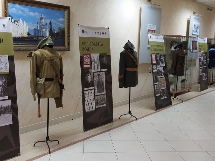 Выставка «Слава русского мундира»