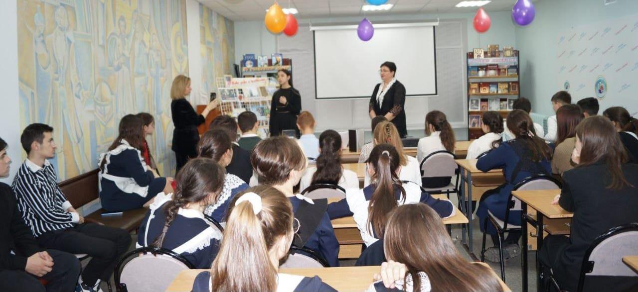 «Давайте, с природой дружить»