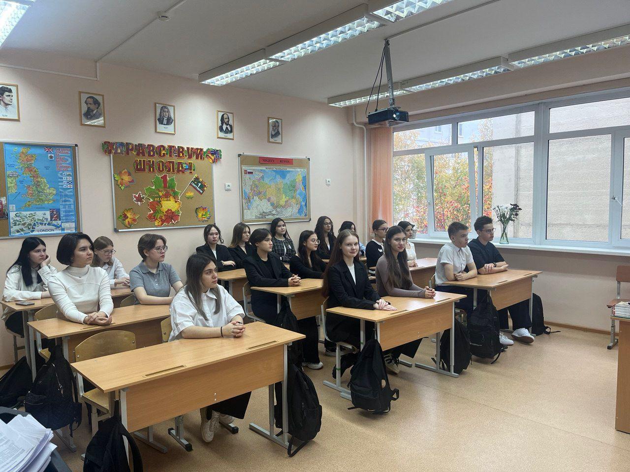Литературный час «Певец природы и любви»
