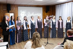 Музыкально-литературная гостиная «Теплые встречи»