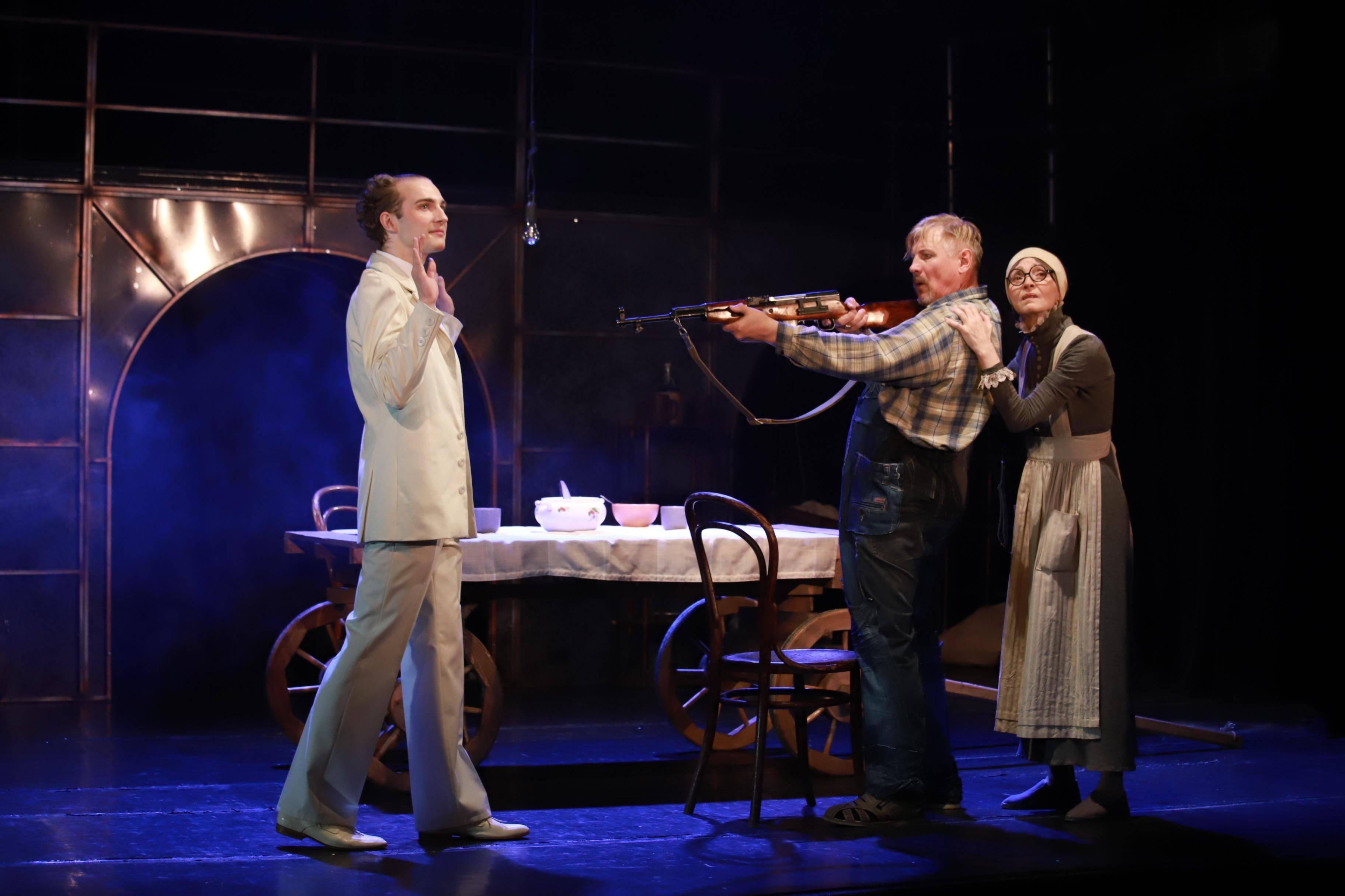 Спектакль «Атомный рай»