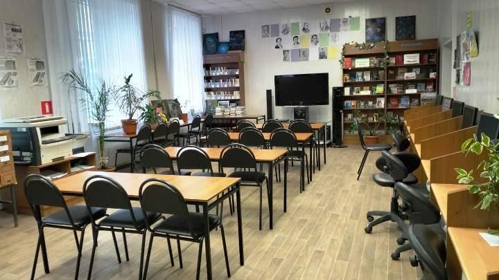 Библиотека-филиал № 1 г. Волгограда