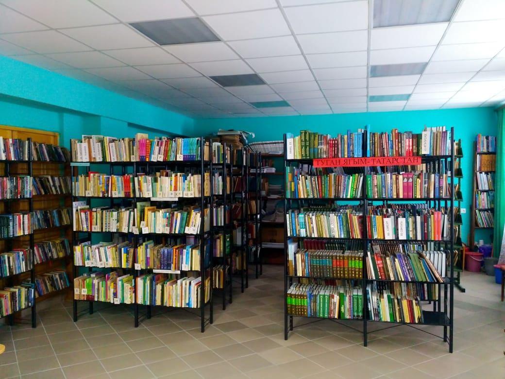 Каратунская сельская библиотека