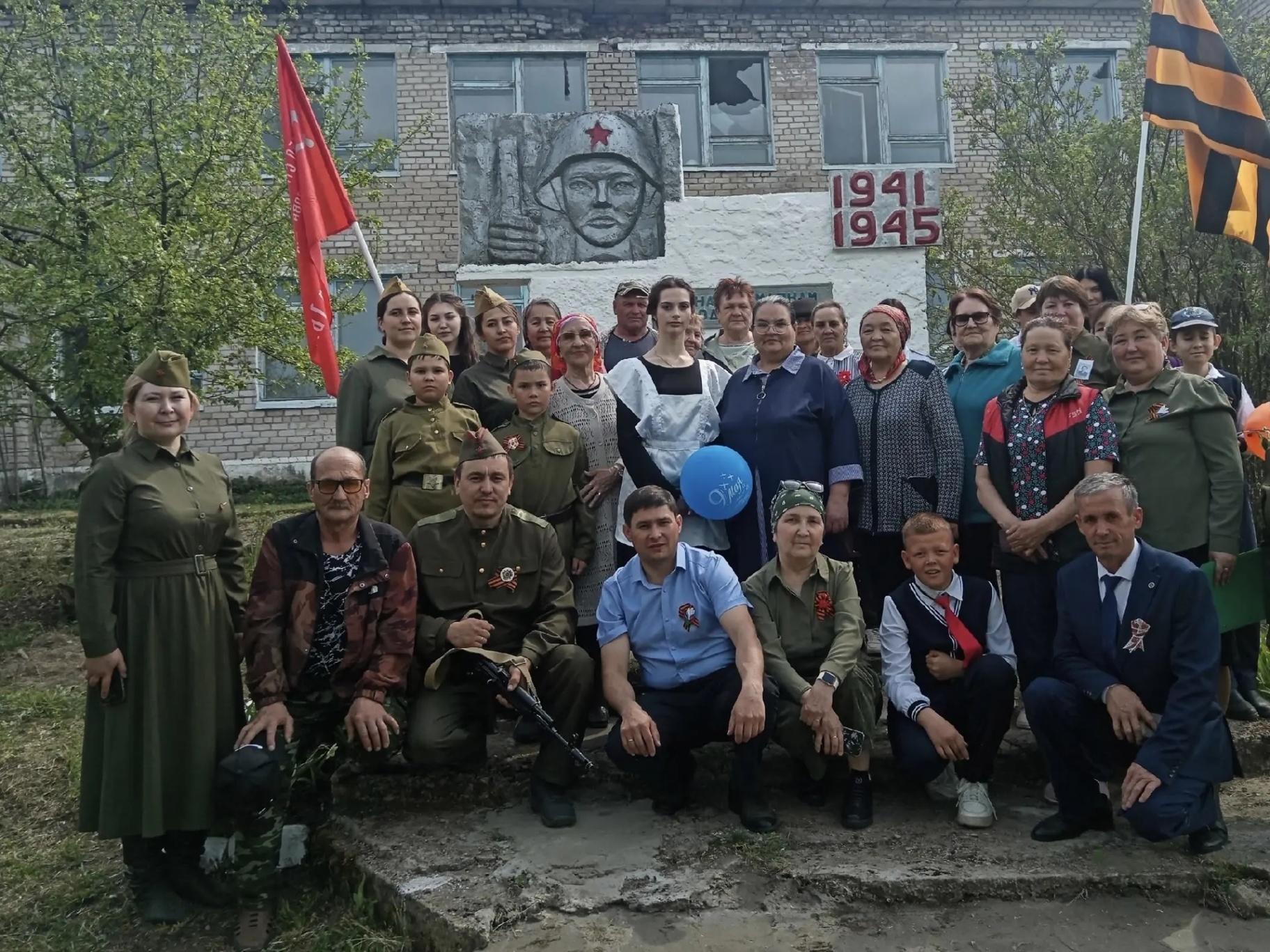 Патриотический час «Поклонимся великим тем годам»