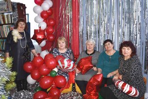 Программа «Новогодние чудеса с библиотекой»