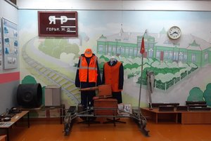 Выставка «Транспортная сеть. История станции Яр»