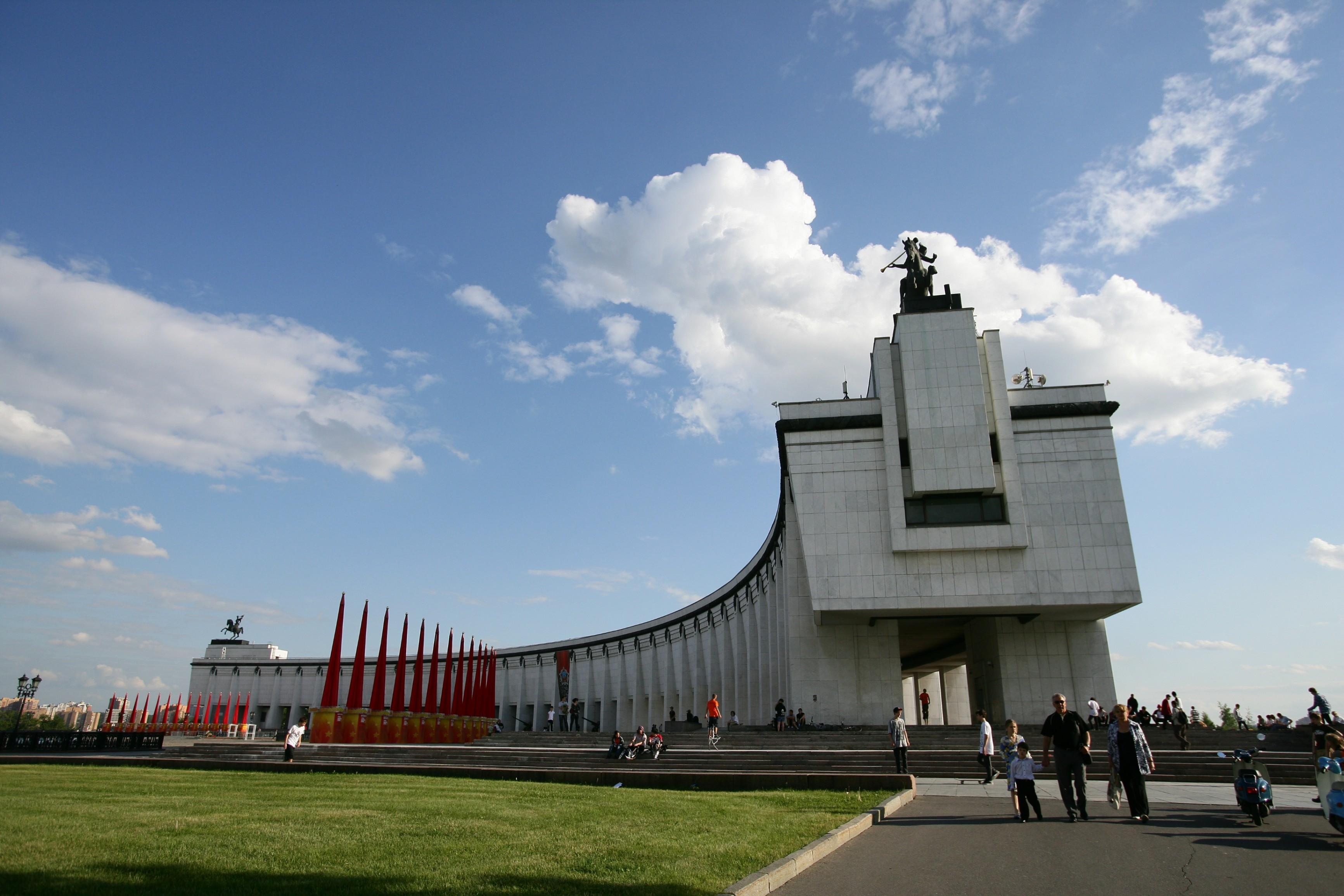 Выставка «Курс на Победу»