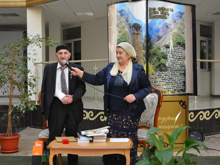 Шайхиев алвади презентация