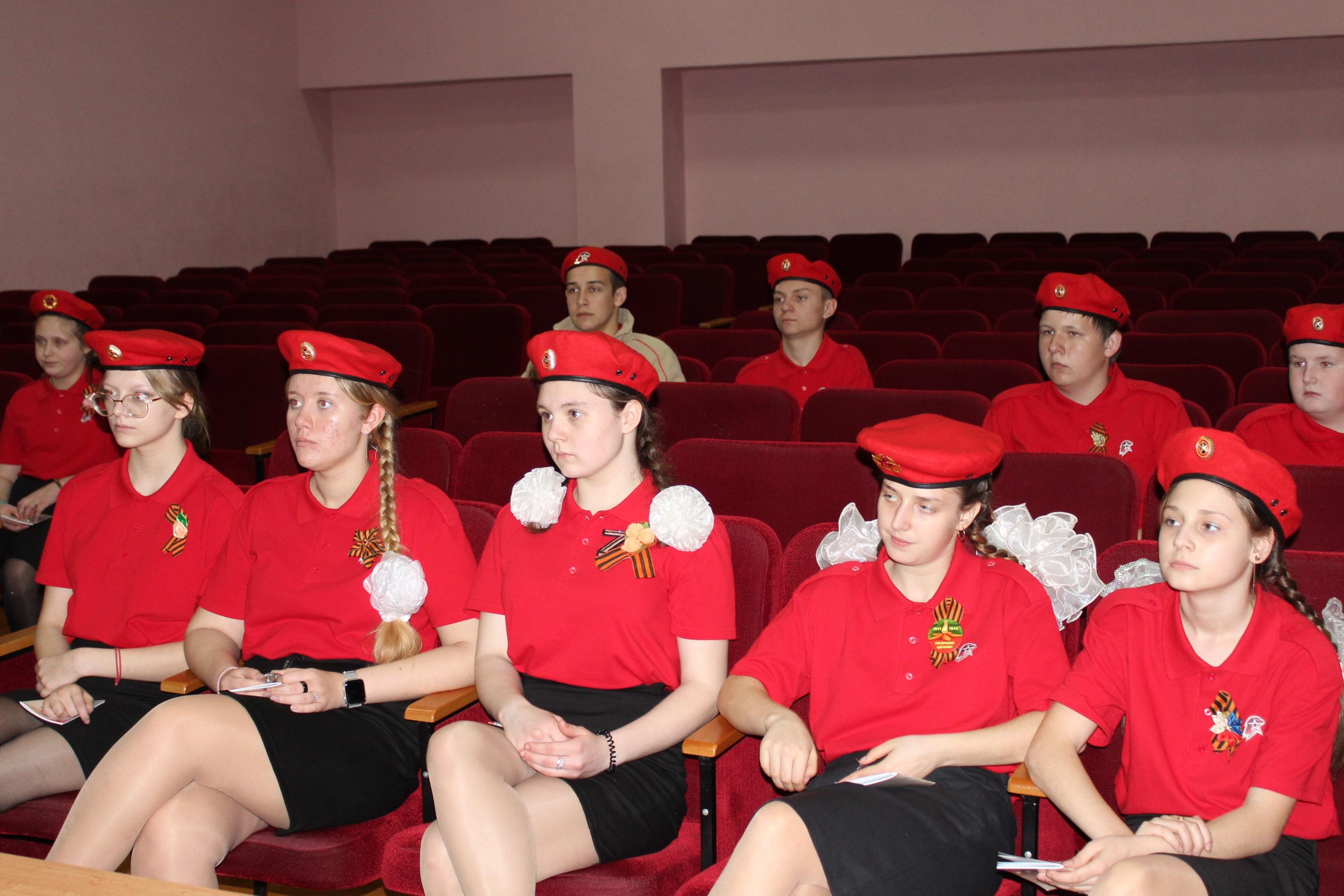 Патриотическая игра «Знамя Победы»