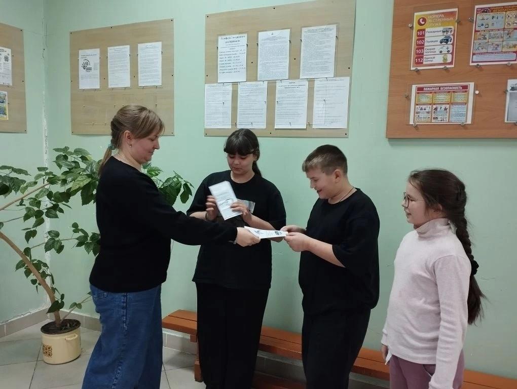 АКЦИЯ «Мы против террора»