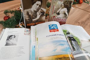 «Дёжка – курский соловей»