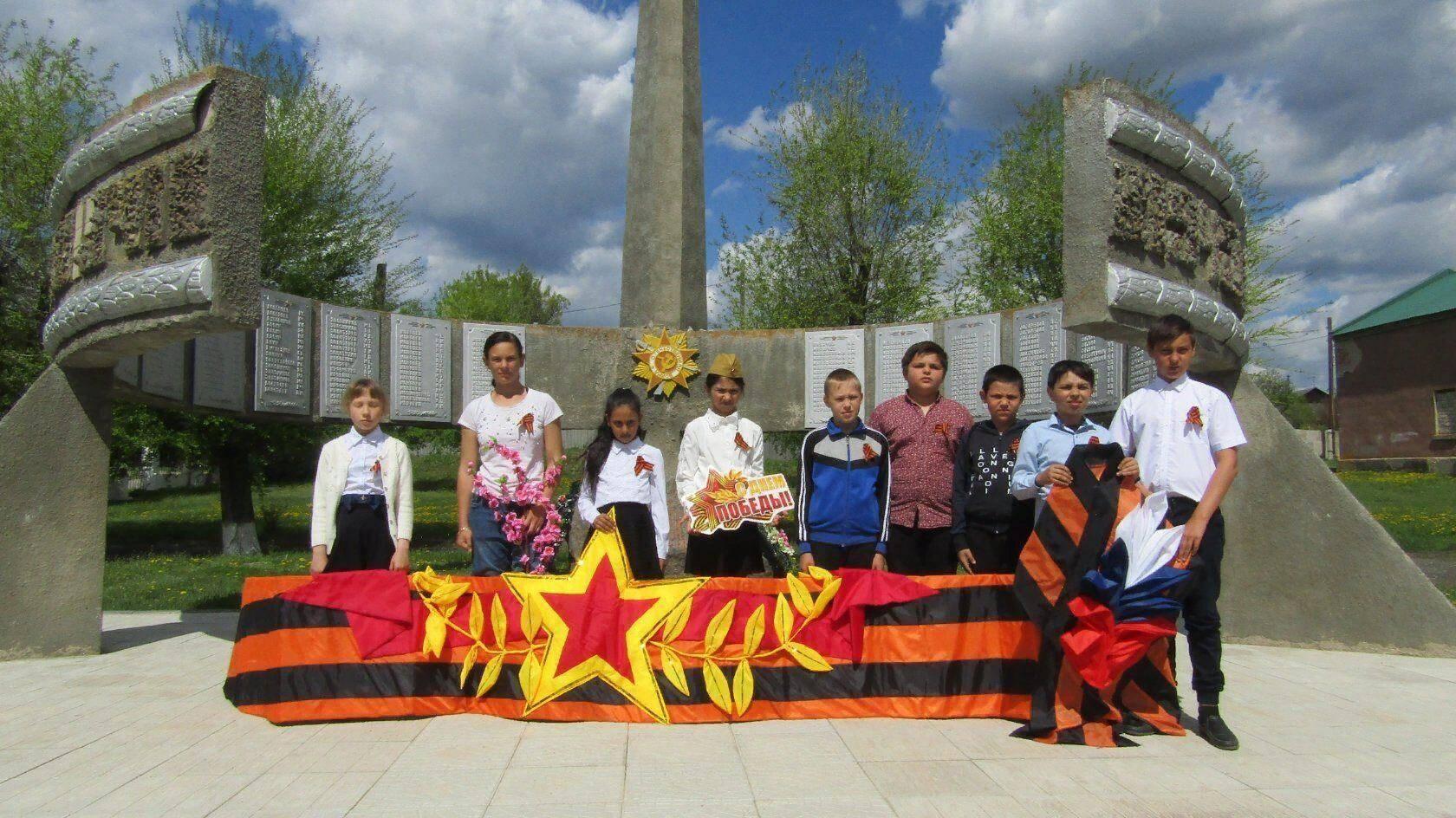 Митинг «И вновь стоим у обелиска»