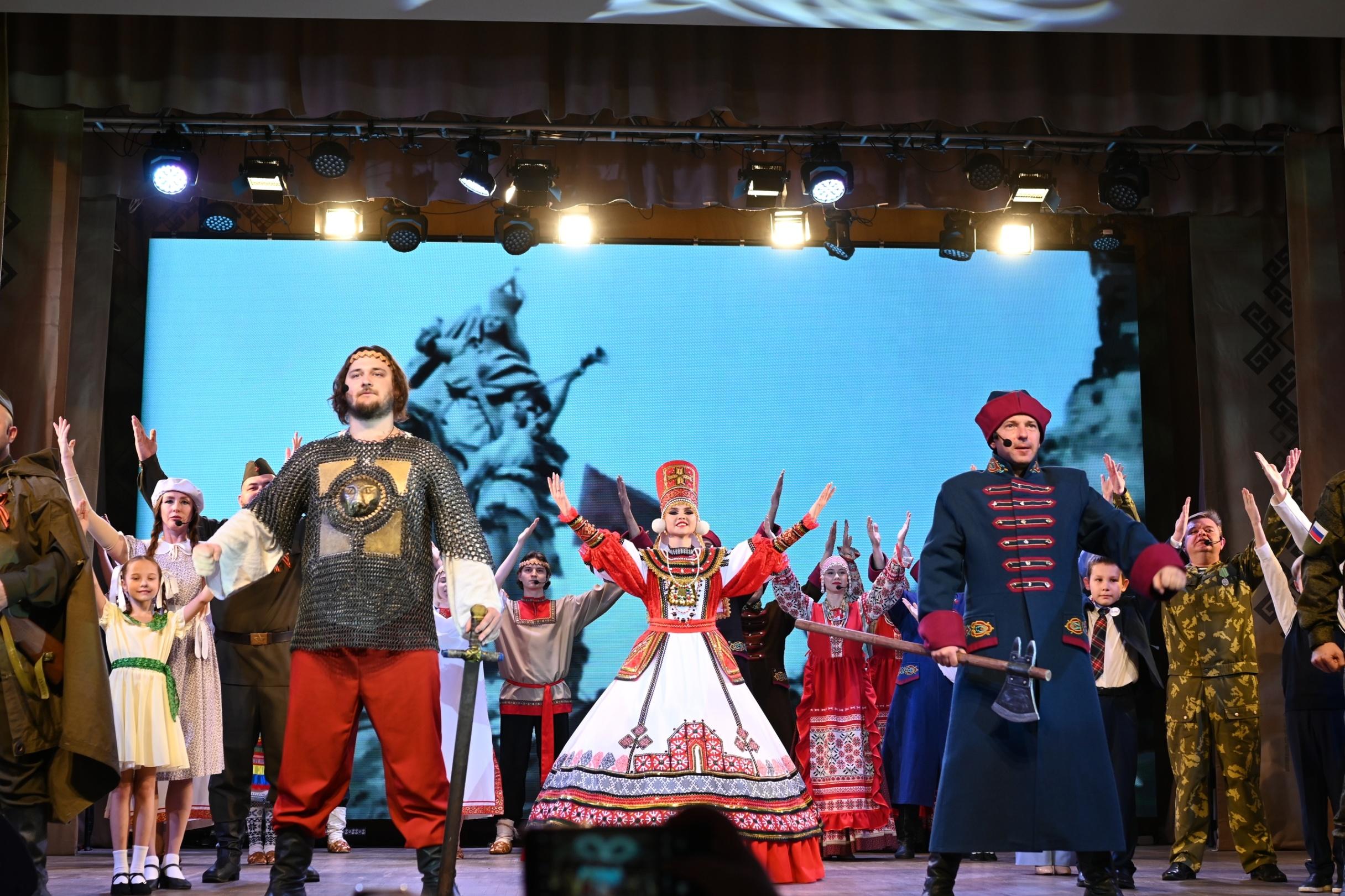 Программа «Россия – страна великих людей и достижений!»