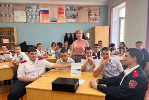 Интеллектуальная игра «По следам великого поэта»