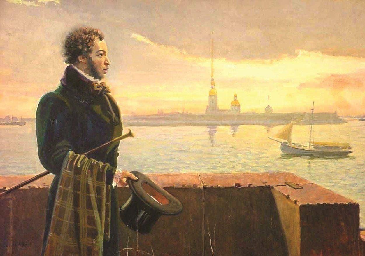 Интеллектуальный турнир «Эпоха Пушкина»