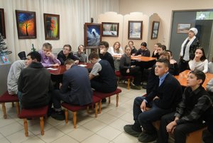 Образовательный урок «Край, в котором я живу»