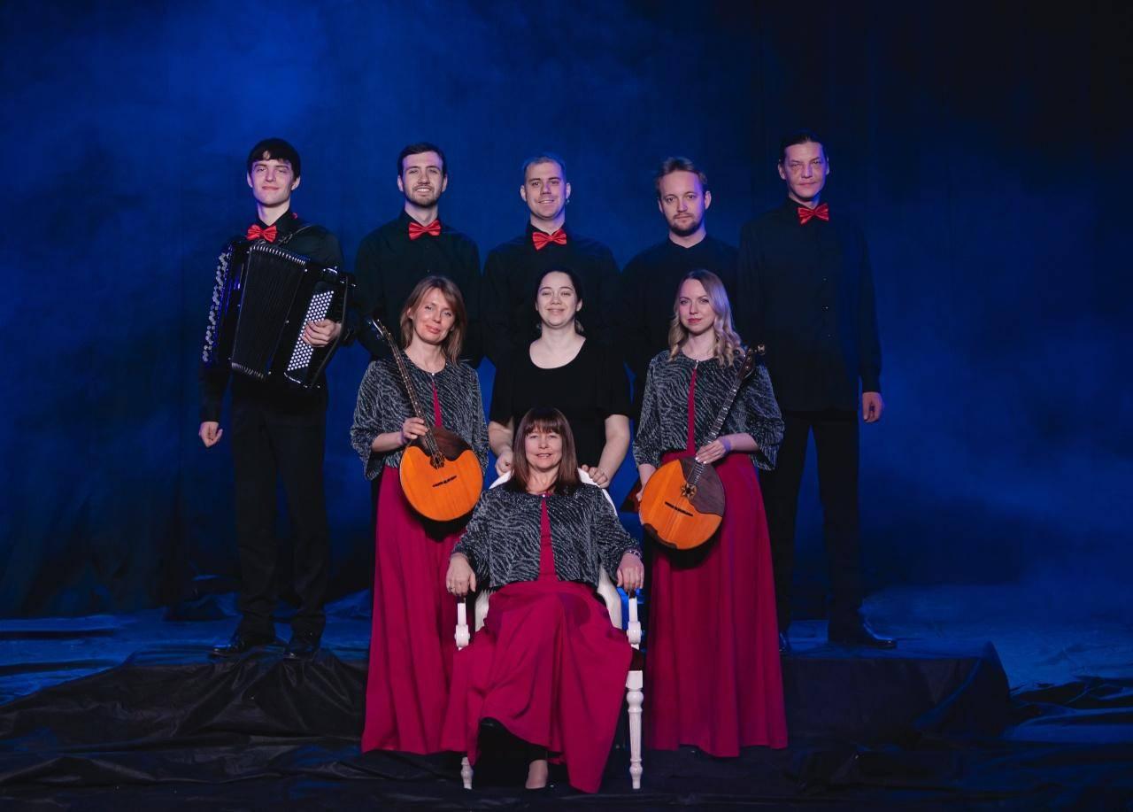 Концерт «Канитель»