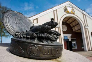 Познавательная программа «Самые необычные памятники России»