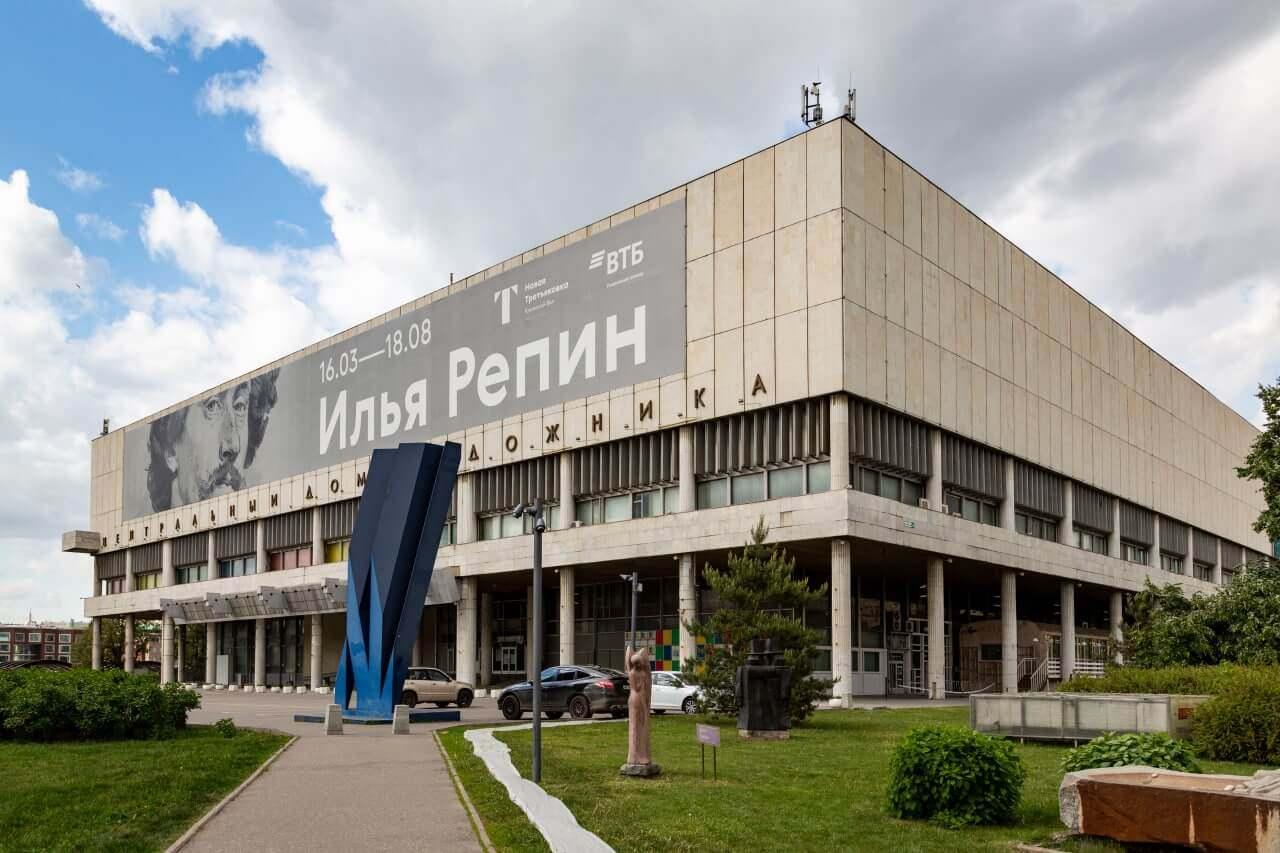 Западное крыло Новой Третьяковки