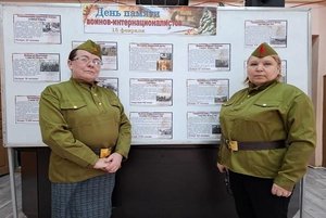 Историческое обозрение «Война и искусство»