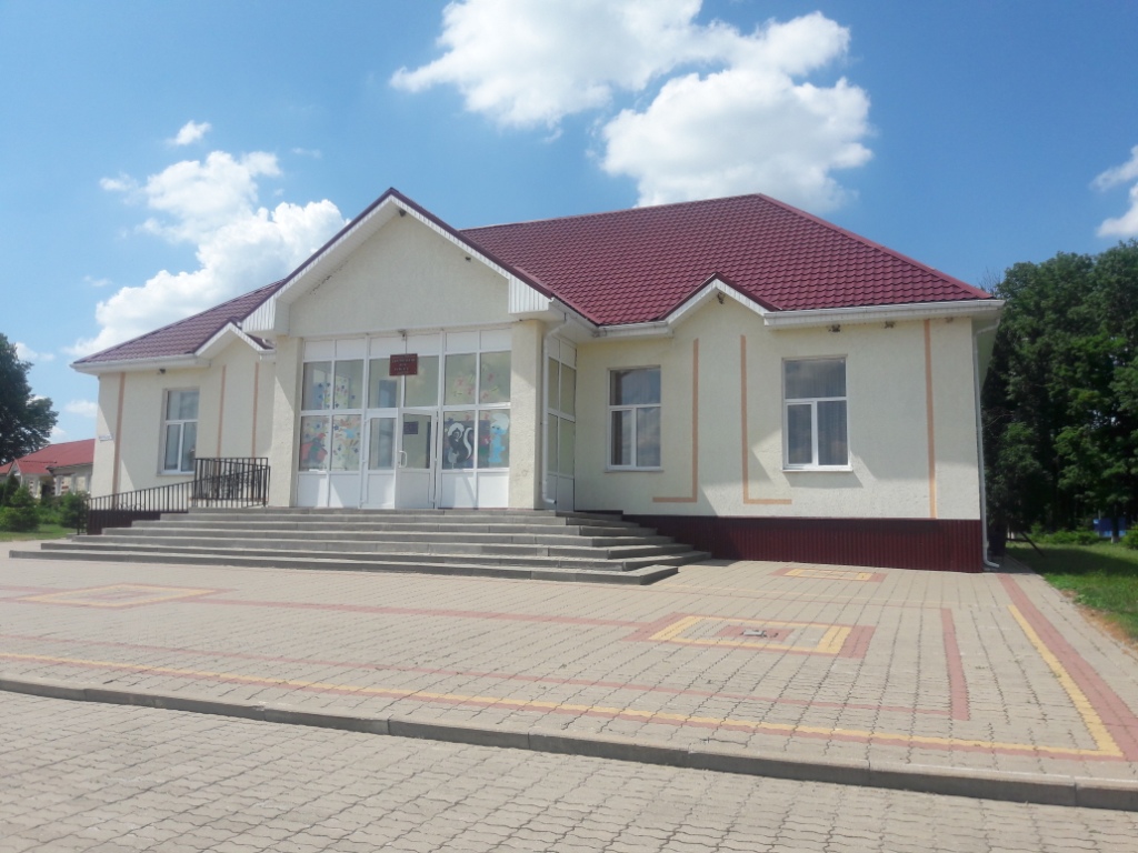 Дом культуры с. Дмитриевка