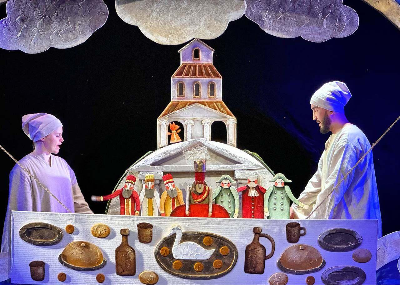 Спектакль «Золотая рыбка»