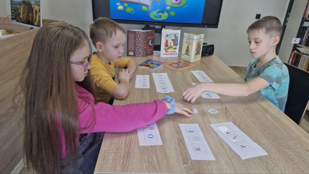 День смеха и веселья «Винни Пух и Все-все-все»