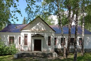 Выставка Чамзинского историко-краеведческого музея